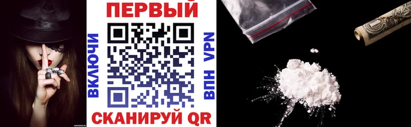 МЕГА ONION  Емва  Amphetamine 97% 