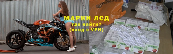 мефедрон мука Вязники