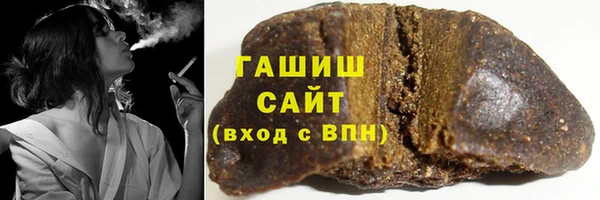 скорость mdpv Вязьма