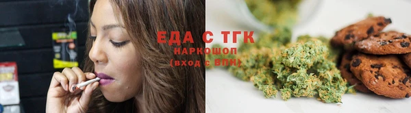 скорость mdpv Вязьма