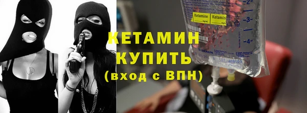 мдпв Вяземский