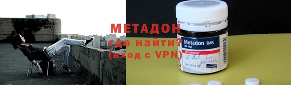 скорость mdpv Вязьма