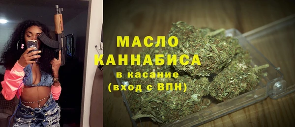 СК Верхний Тагил