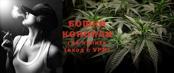 мет Гусь-Хрустальный