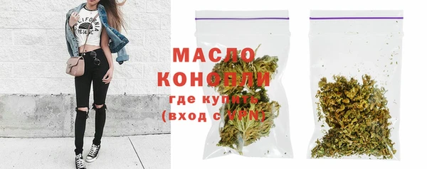 скорость Гусиноозёрск